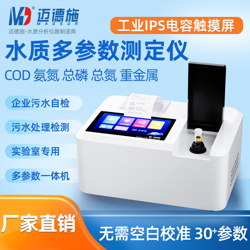 1669278907438333.jpg 华南 800.jpg