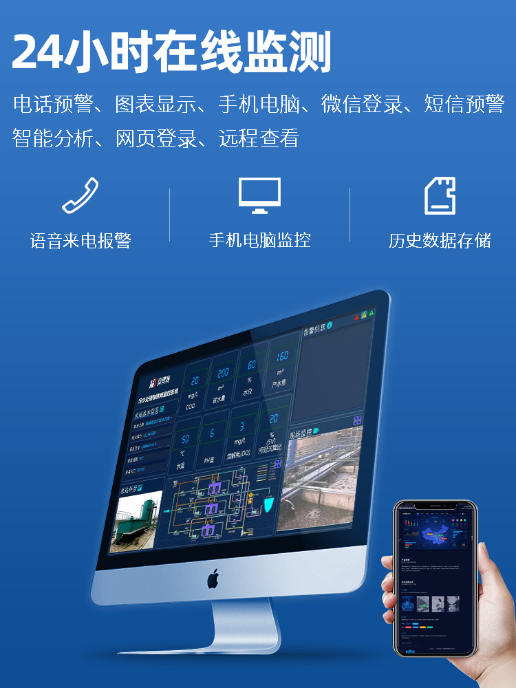 1672227632778880.jpg 24小时.jpg