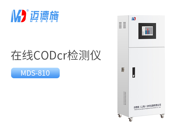 优质在线MK体育官网
选购指南.jpg 优质在线MK体育官网
选购指南.jpg
