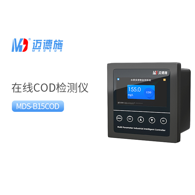 MK体育官网入口
COD水质在线监测设备.jpg
