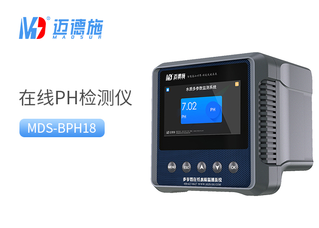 水产养殖MK体育官网
如何选择?需要注意什么.jpg 水产养殖MK体育官网
如何选择?需要注意什么.jpg
